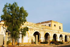 تلگراف خانه انگلیسی ها